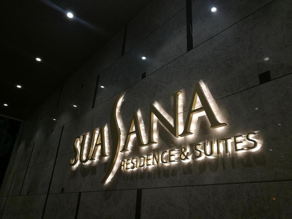 A Cozy & Comfy Suasana Suites In جوهر بهرو المظهر الخارجي الصورة